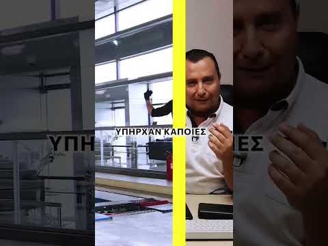 Νέο ηλεκτρονικό βιβλίο