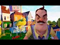 ШОУ ПРИВЕТ СОСЕД!НЕОЖИДАННАЯ КОНЦОВКА!ИГРА HELLO NEIGHBOR 2 MOD KIT ПРОХОЖДЕНИЕ!ПРИКОЛЫ!ЮМОР!FUNNY