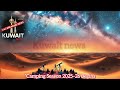 🇰🇼Kuwait Camping Season 15 November Se Shuru!  New Rules, Fines &amp; Permits | Kuwait Now Breaking News