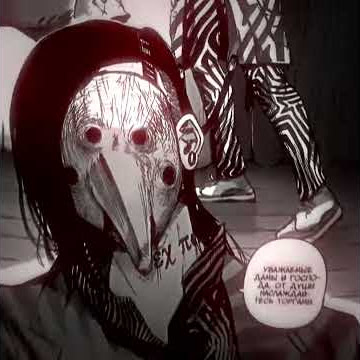 uta | tokyo ghoul