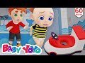 Potty training song  more nursery rhymes  kids songs  baby yoyo