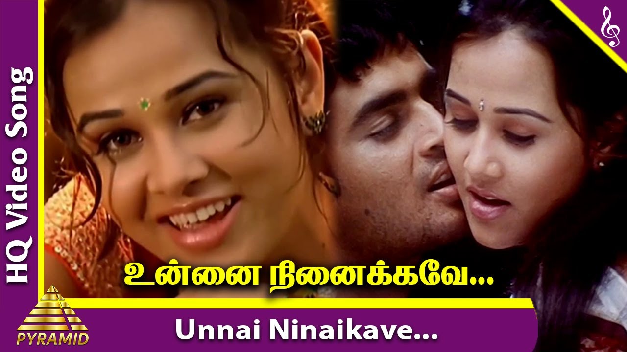 Unnai Ninaikave Video Song  Jay Jay Movie Songs  Madhavan  Amogha  Bharathwaj  Pyramid Music