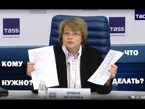 Видео: Лица, заинтересованные в участии в лечении, уходе и лечении (imPACT): разработка многокомпонентного вмешательства, чтобы помочь ВИЧ-инфицированным заключенным в тюрьмах связываться