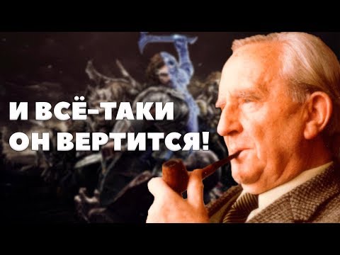 Video: Middle-Earth: Datum Izdaje Shadow Of War Zakasnjen