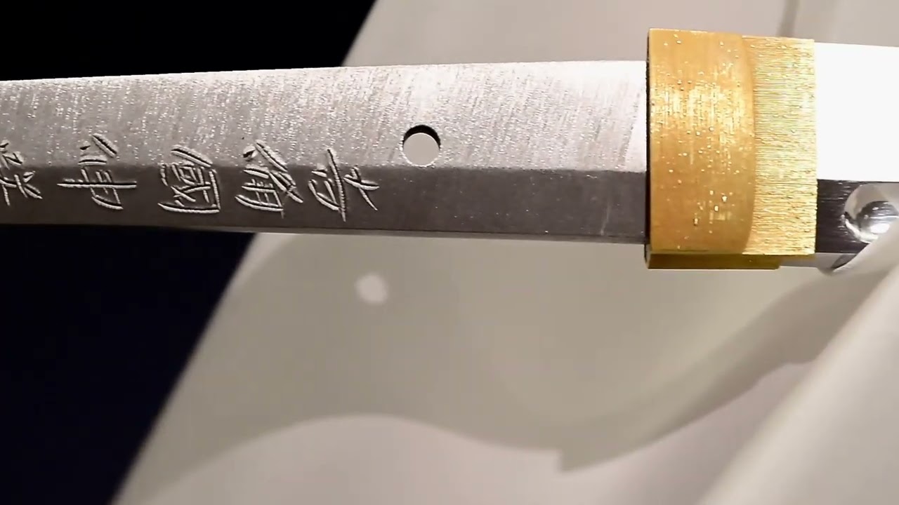 日本刀 平造の部と作刀残り 令和七年度現代刀職展 2025Mdern