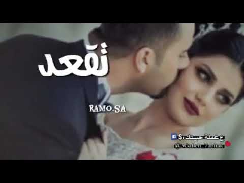 وفيق حبيب اب دريد ياقمر حلك حلك