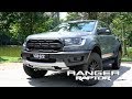 Ford Ranger Raptor 2019 - Roda Pusing Ringkas