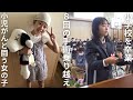 8歳で小児がんと診断 ８回の手術乗り越え今春、中学生に「新しい思い出をたくさんつくる。そして…誰かの力に…がんと闘う子どもの思い伝えたい」（2024年4月2日放送「news every.」より）