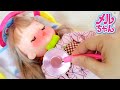 風邪でお熱のメルちゃん禰豆子 しのぶさんの病院でみてもらおう!善逸はお見舞いに何を買う? 鬼滅の刃なりきりごっこ
