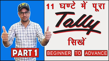 Tally ERP 9 Full Course | Tally Complete Course in Hindi