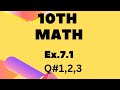10th class math, Ex.7.1complete, (trigonometry, signs of trigonometric values, extending of angles)