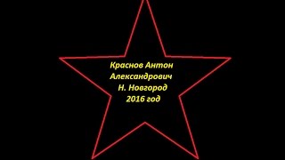 28 панфиловцев отзыв на фильм 28 панфиловцев отзыв на фильм