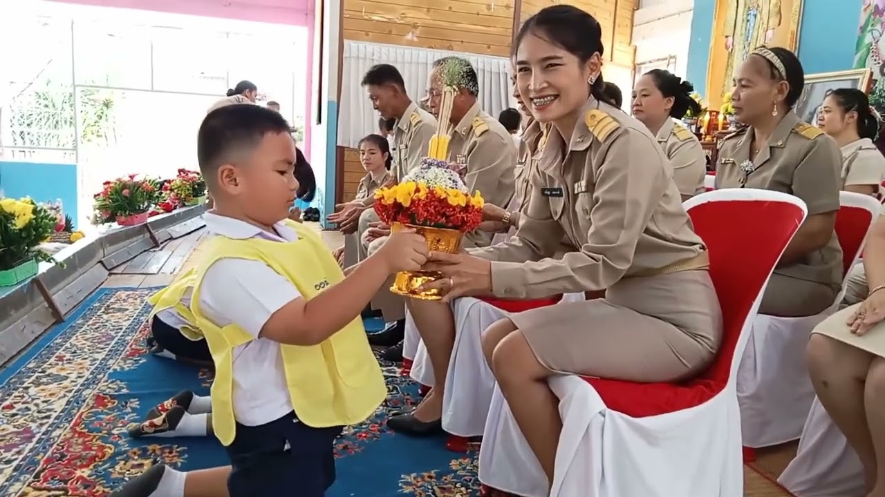 พิธีไหว้ครูโรงเรียนบ้านยาง 2566