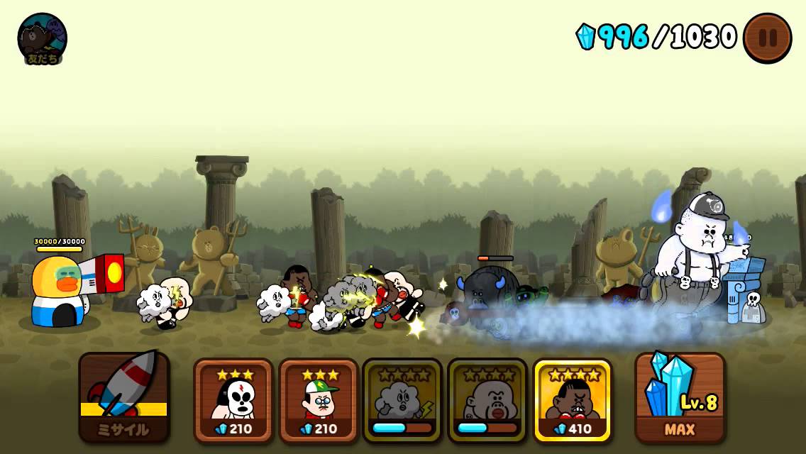 ステージ６４の背景かわいい Lineレンジャー攻略動画 Youtube