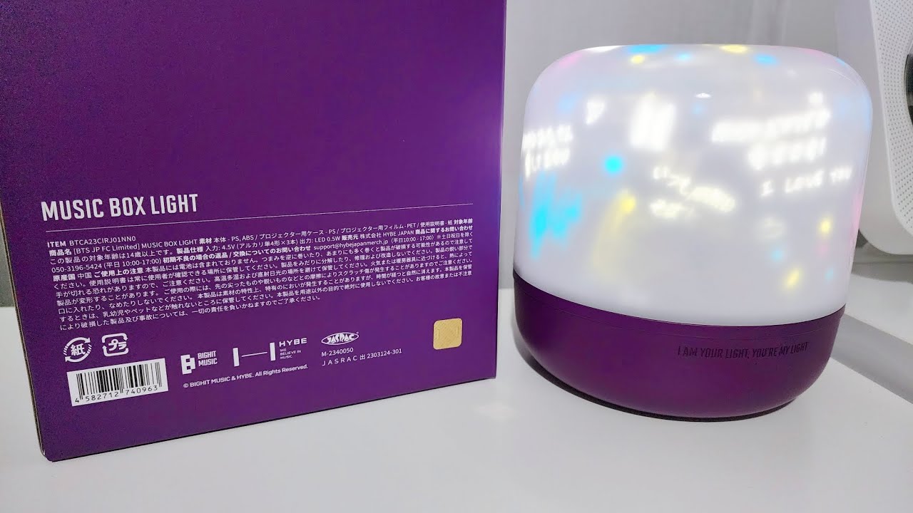 BTS Music Box Light (JPFC)