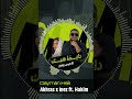 Dayman Heik - Akhras x Inez ft. DJ hakim [Remix]#akhras #trending #remix #dj #viral #djhakim