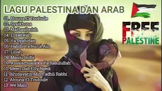 _ALIKA CHANNEL_Lagu Palestina Dan Arab Sedih Terpopuler