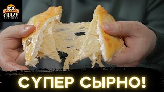 Crazy Brothers Pizza Четырёхэтажные Пиццы и не Только Крейзи Бразерс Пицца | Обзор доставки