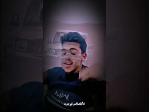 ياعازف اوجاعي اعزف بيوتيفي لحن أحزن به قلوب المحبينمليت من نفسي وطولت سكوتيوانا ا 