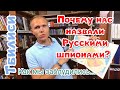 Тбилиси. Как лучше менять валюту. Новая Симка. Старый город. Красота! Июнь 2019.