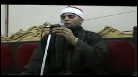 القارئ الشيخ السعيد فيصل اخر الفتح والقصار رااااائع