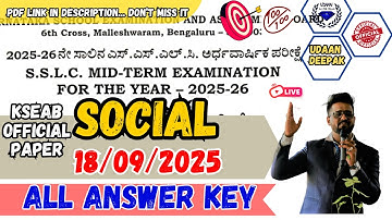 10th SSLC 2025 SOCIAL SA1 MIDTERM OFFICIAL PAPER 18/09/2025 SEPTEMBER 2025 ALL SOLUTIONS KSEAB