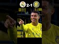 Al Nassr vs Real Madrid CF… The DREAM MATCH 😳🔥 #football #realmadridapp