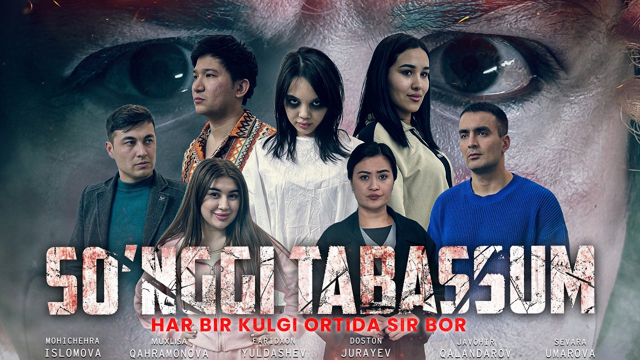 So‘ngi tabassum (o'zbek kino) Сўнги табассум (ўзбек кино)