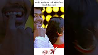 Mozha Mozhannu மழ மழனன - 4K Video Song Promo Kuruvi Vijay Trisha Shorts
