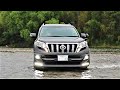 TOYOTA LAND CRUISER PRADO OFF ROAD TEST
