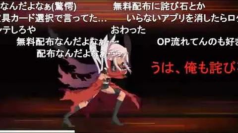 Fgo クロエ 宝具 Fgo クロエ 宝具