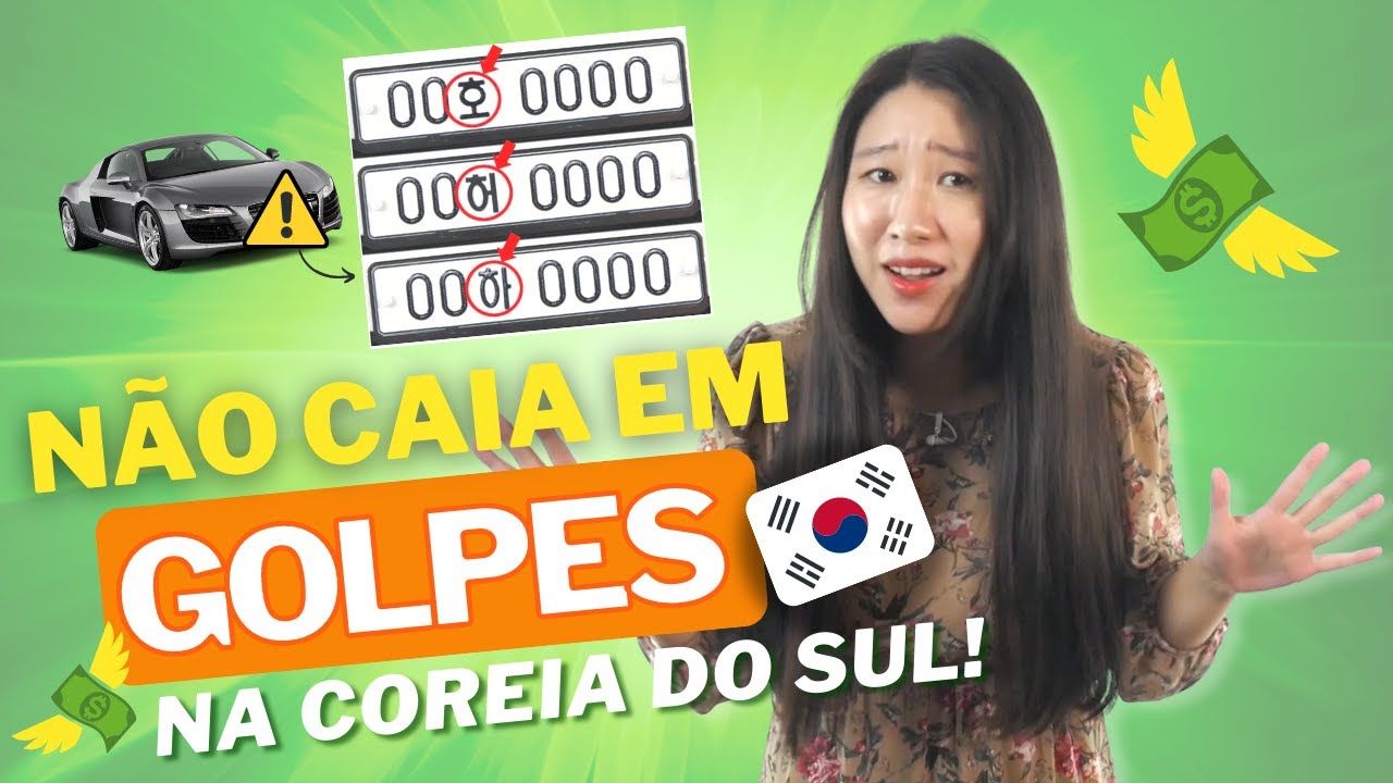 Compilação Flanalista o Korea Mais BR 