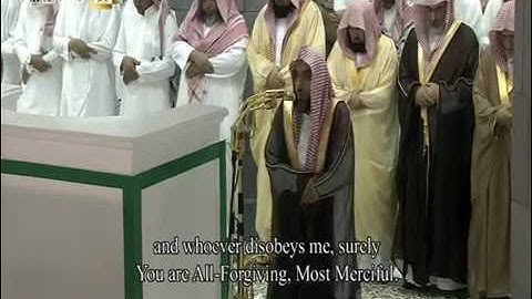 أواخر سورة إبراهيم للشيخ عبدالله الجهني من تراويح ليلة 12 رمضان 1437 هـ .