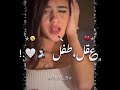 انا فقت خلاص تجرحني تنسى قلبي مات حالات واتس