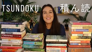 Exploring The Japanese Concept Of Tsundoku For Book Lovers 😊📚🌿