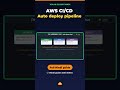 AWS CI/CD in Hindi — CodePipeline Demo 🔥 #shorts #aws