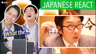 How to Do Everything Wrong at Japanese Drinking Parties | Japanese React to NAMIKIBASHI