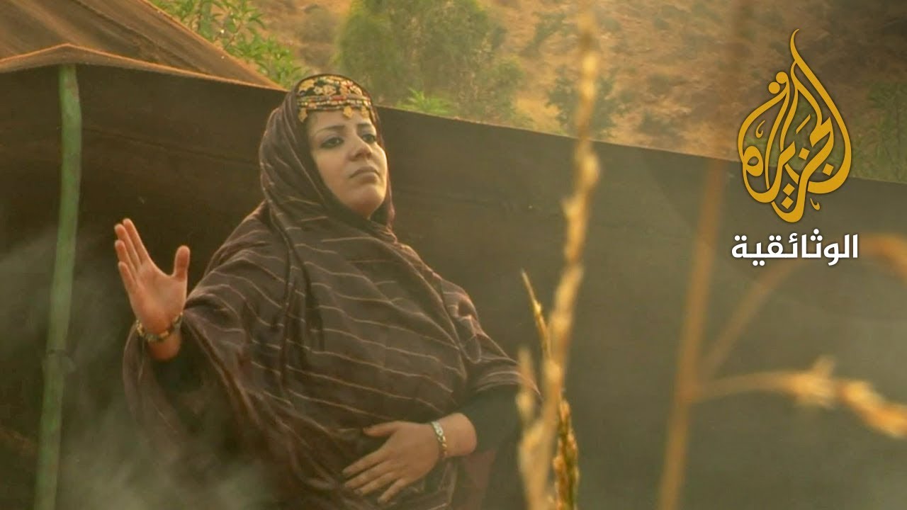 الرقصات الشعبية 4 - رقصة الكدرة