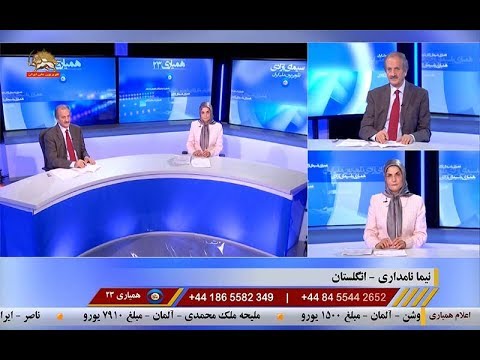 همیاری نیما نامداری با تاکید به شجاعت کانونهای شورشی مهدی ابریشمچی همیاری۲۳