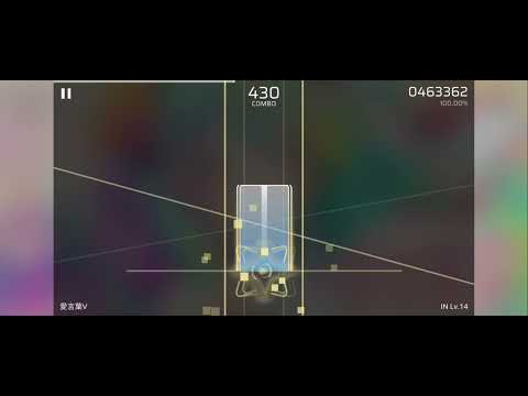 Ai Kotoba V AP (Phigros Fanmade)
