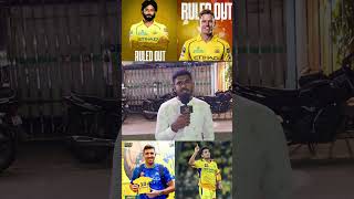 CSK VS GT Match Public review | CSK Fans Disappointment😡🥵 #shortsfeed #ipl #csk