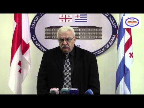 პასუხი ცესკოს ბრალდებებს