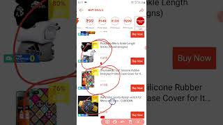 shopee app se online shopping kese kre 50% off #youtube_short_video screenshot 4