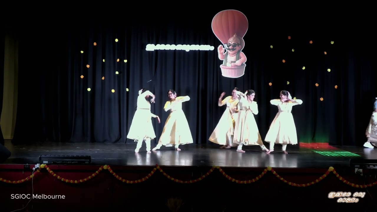 MMVS Performance  | Onam 2025 | SGIOC Melbourne