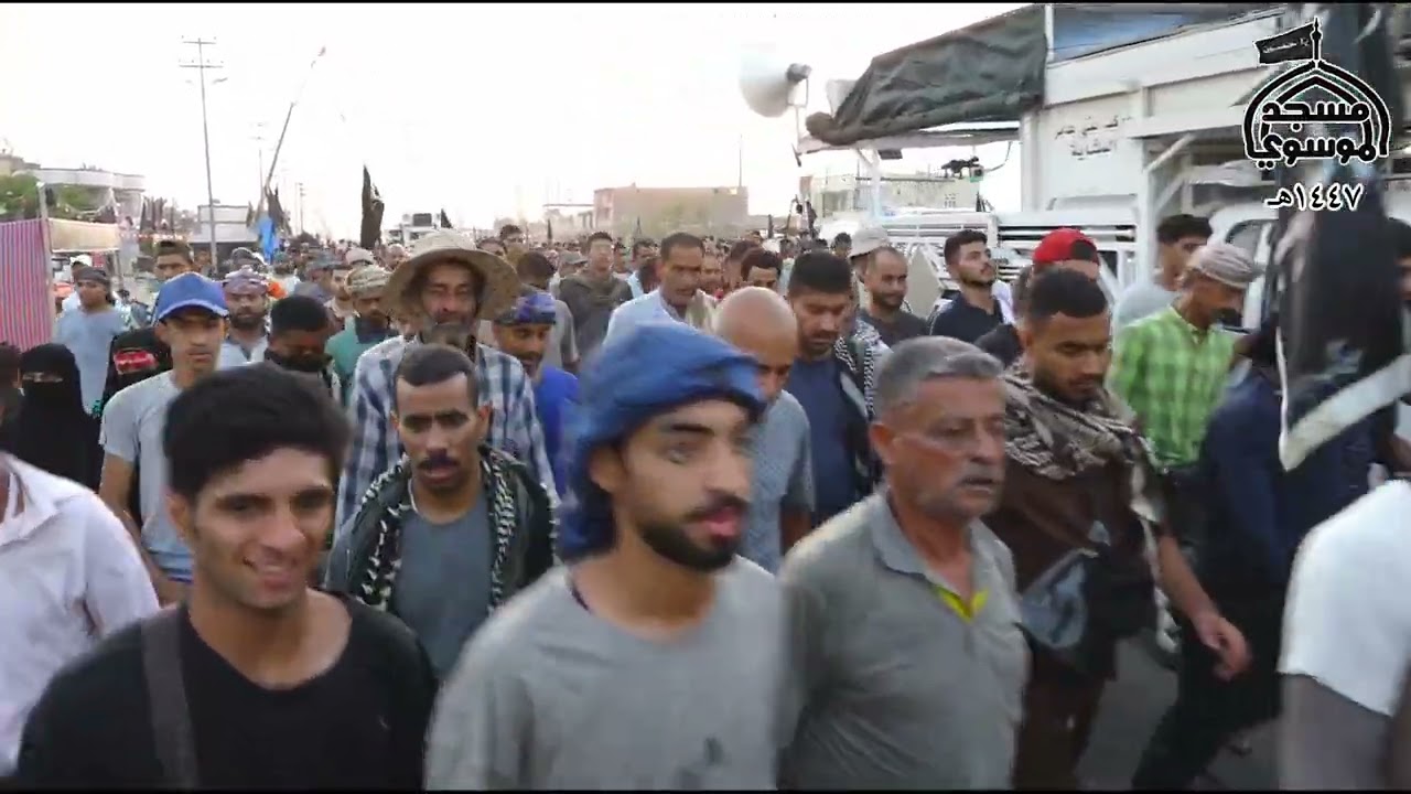 موكب عزاء بني عامر المشاية يوم 4 صفر 1447 هـ - اليوم الثالث قبل الظهر