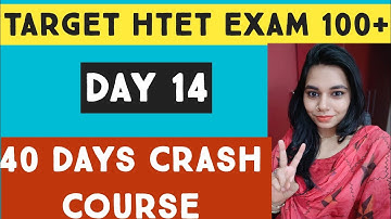 Part 14- 40 days crash course for htet, hssc pgt, kvs, nvs dsssb etc// ns classes