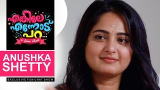 Enkile Ennodu Para | Anushka Shetty | Exclusive Fun Chat Show | Bhaagamathie  Special| Cinema Daddy