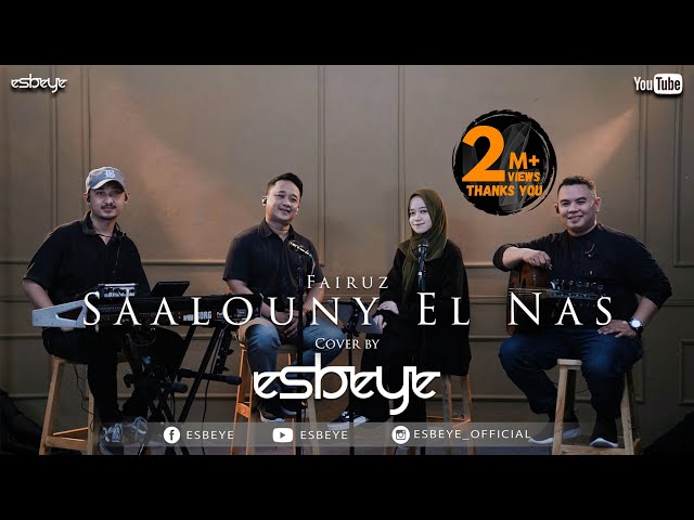 Fairuz - Saalouny El Nas || ALMA ESBEYE || سألوني الناس class=