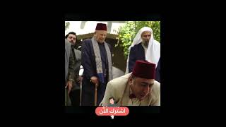 اقوى مشهد الحلقة 30 - مسلسل بروكار الجزء الثاني - #غزال #بروكار #2022