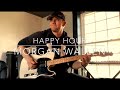 Happy Hour - Morgan Wallen - Guitar Solo